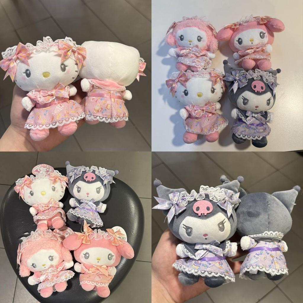 Lolita Dress Up Plush Doll Pendant For Girls Bag Decor