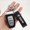 Car Emblem Leather Keychain Key Pendant For BMW F11 F10 E90 F40 E46 E60 E70 E39 E36 E87 X7 E92 E91 E28 X3 X5 Car Key Accessories rldf93