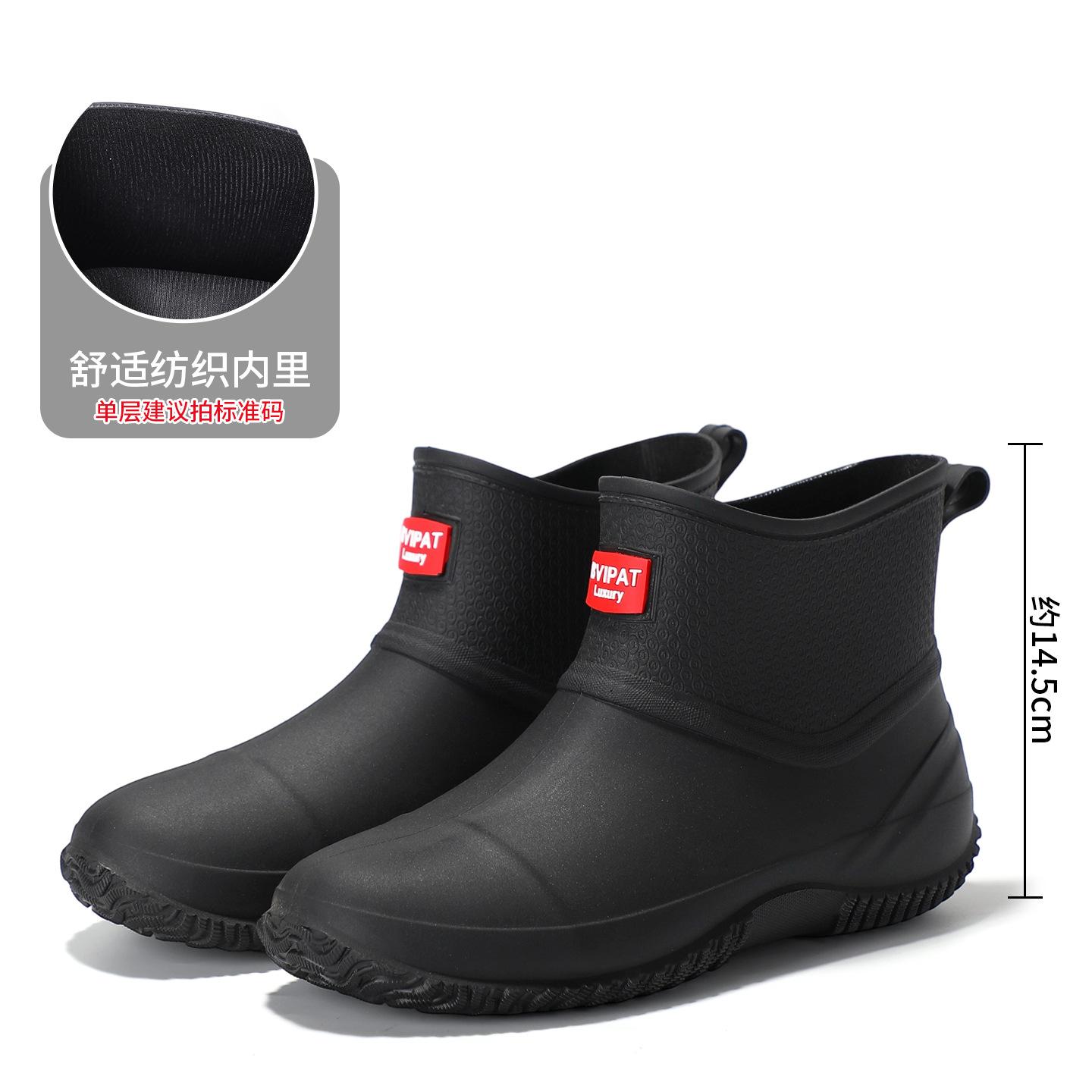 Thick low rain boots thickened men s rain boots PVC sole waterproof outdoor call wear-resistant rain boots for men 35