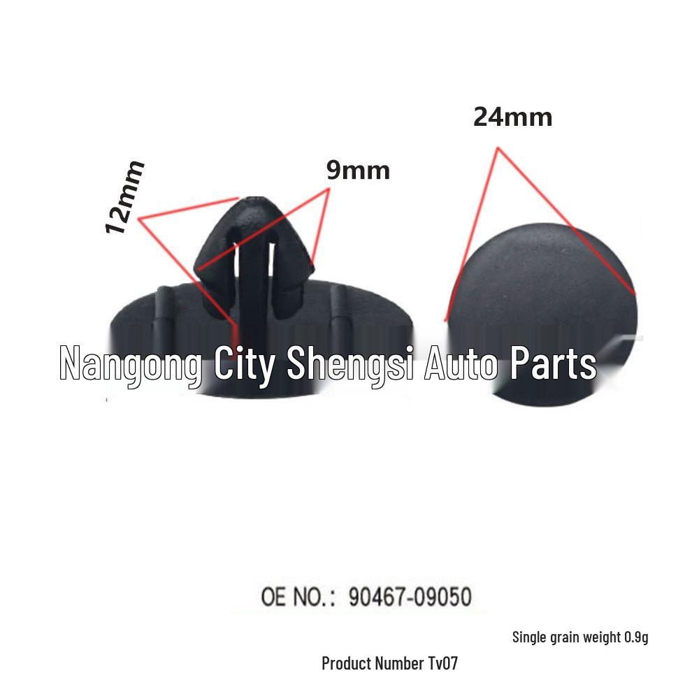 

Клипсы теплоизоляции крышки двигателя Toyota: Универсальные крепежные пряжки подкладки капота. 10000 mm