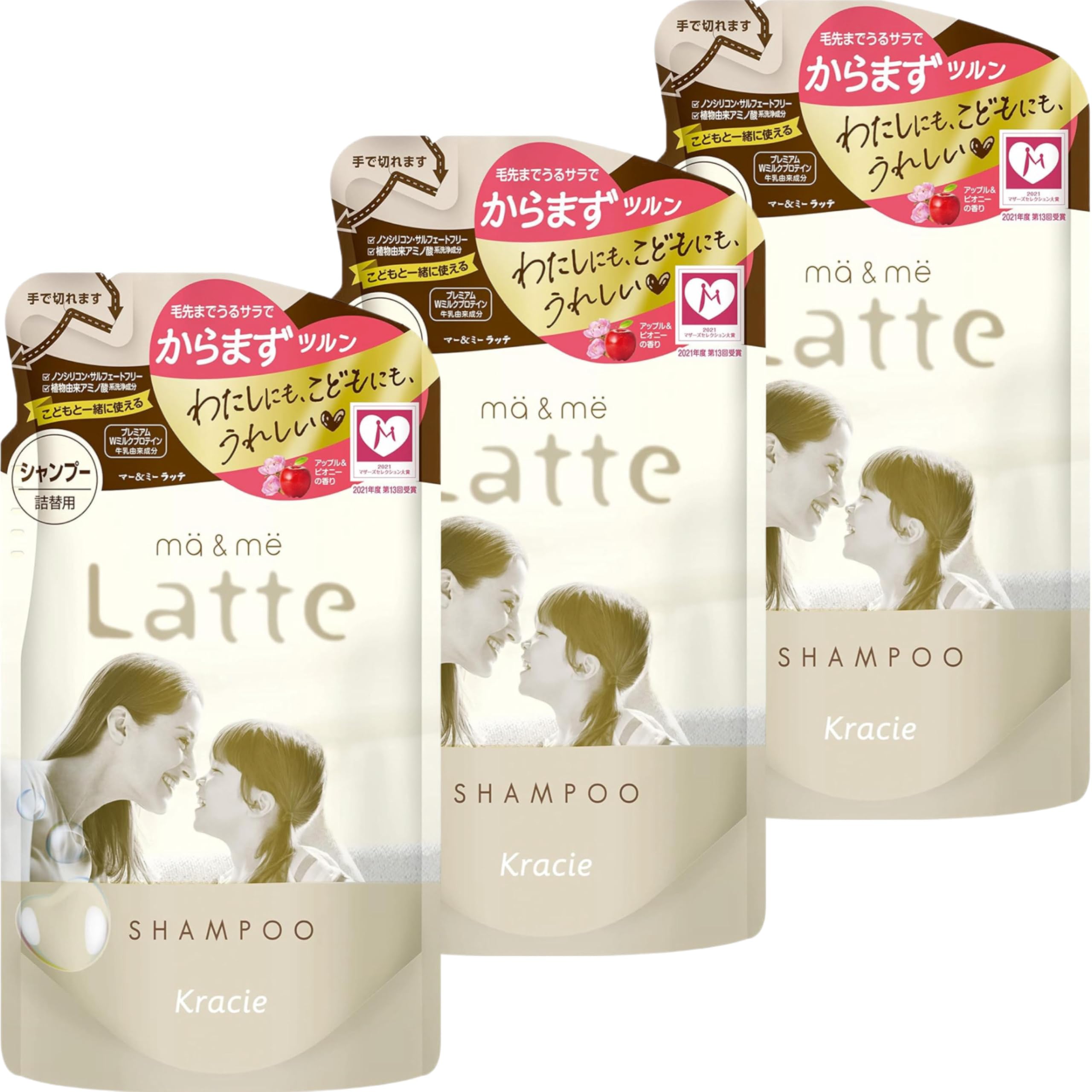 

[3 pcs] Latte Moisture Repair Shampoo Refill for Parents and Children 360ml x 3