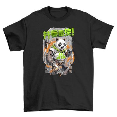 Panda Anime tričko - Vtipné a Rozkošné! Uvolněte v sobě bambusového bojovníka! 100
