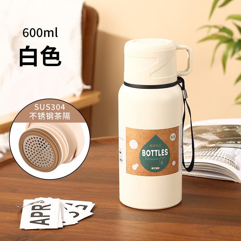 316 stainless steel thermos cup Men's and women's large capacity portable tea cup water bottle car travel cup