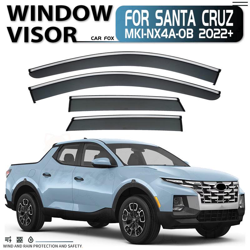 Modern Hyundai Santa Cruz Window Visor: Rain & Sun Shield
