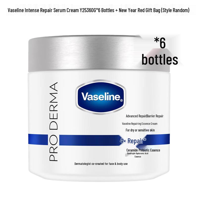 Vaseline Intensive Repair Moisturizing Cream Gift Set