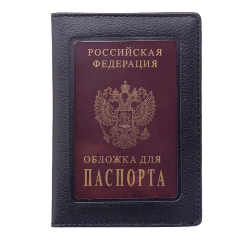 Russia Passport Cover Clear Card ID Holder Case for Travelling PVC Passport Bags