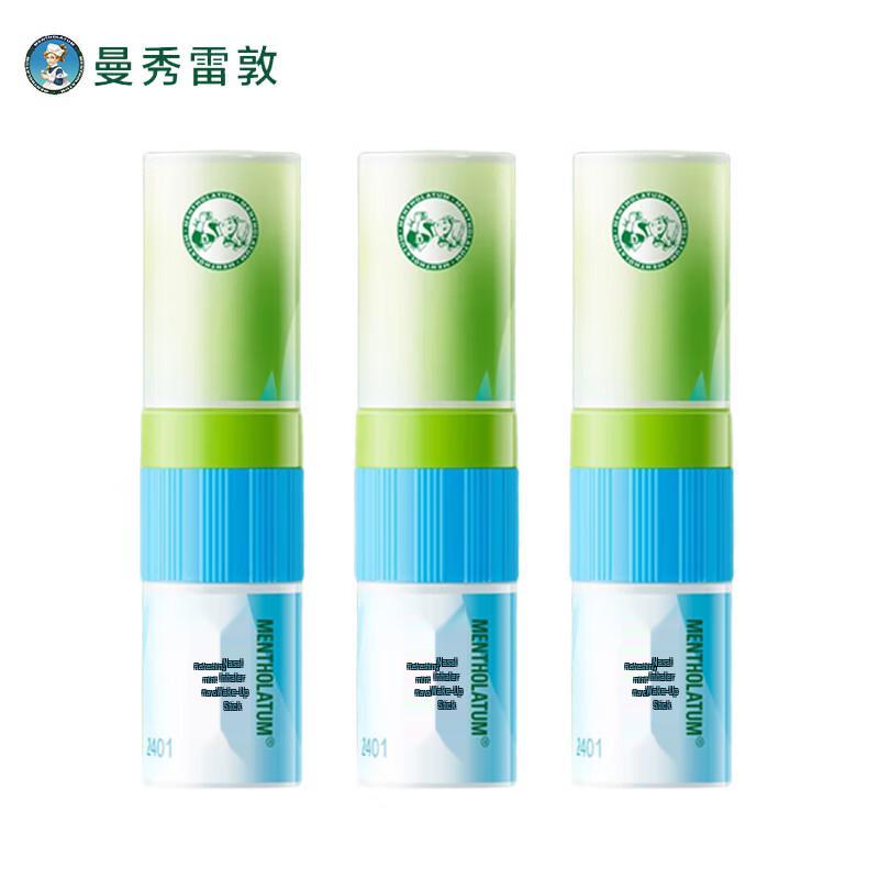 Mentholatum Dual-Use Refreshing Inhaler Stick, 3-Pack