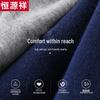 Hengyuanxiang Men's 4-Pack Pure Cotton Underwear