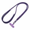Anti Loss Phone Lanyard Adjustable Phone Hanging Rope Crossbody Neck Strap Phone Strap  Hiking
