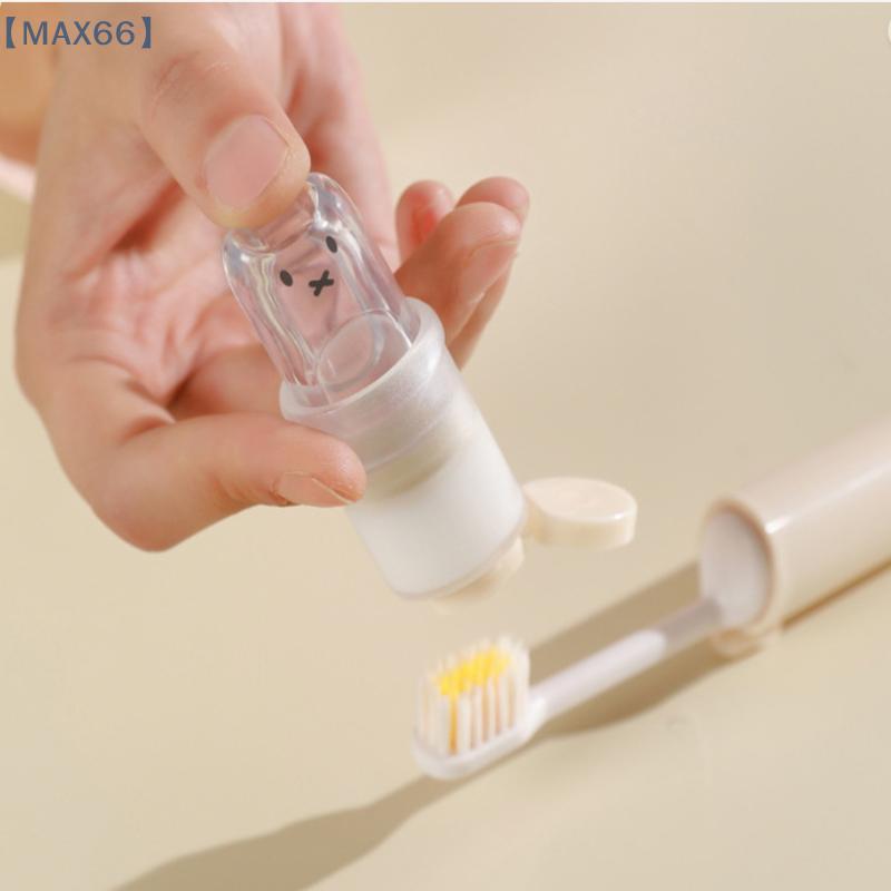 2 In1 Mini Portable Toothbrush Toothpaste Set Cute Bear Toothpaste Dispenser Adult Travel Toothbrush Oral Care Deep Cleaning