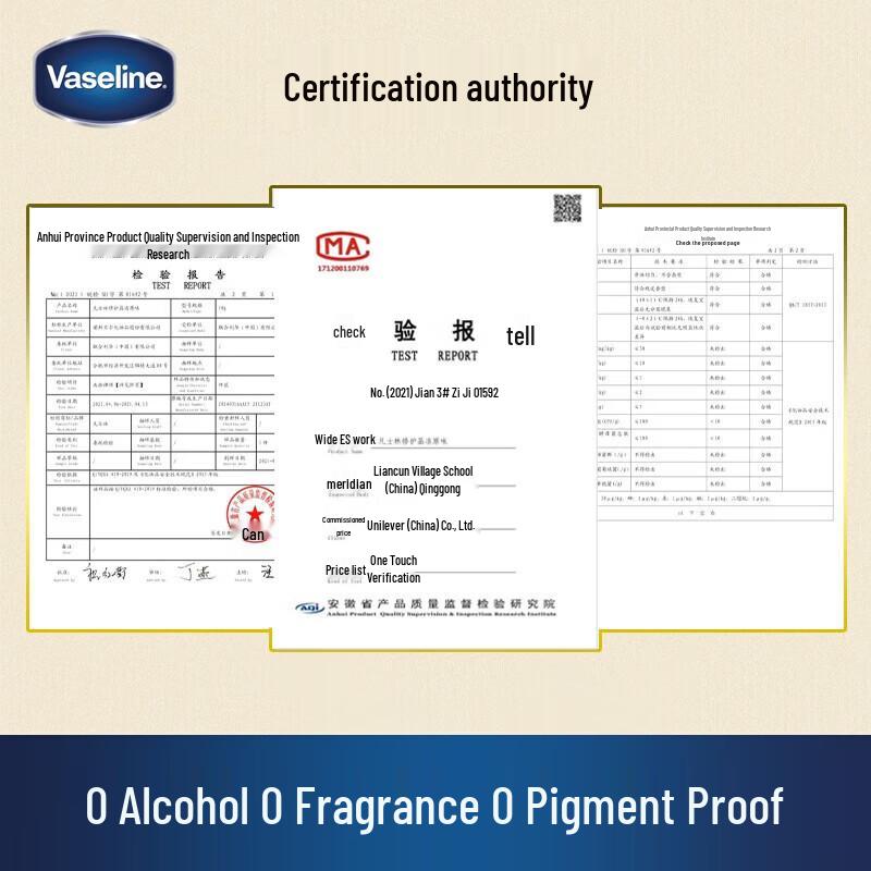 Vaseline Repairing Petroleum Jelly