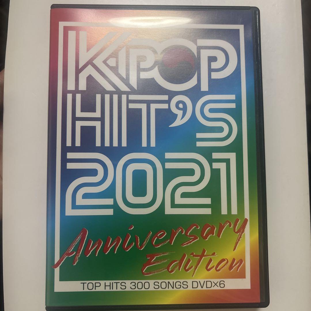 

[USED] KPOP HITS 2021 Anniversary Edition