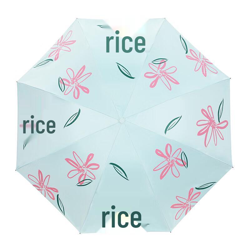 Paradise Portable Folding Sun/Rain Umbrella
