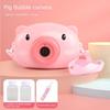 Durable Soap Bubble Maker Toy Automatic Cartoon Bubble Blower Chilren Bubble Machine  Girls Boys