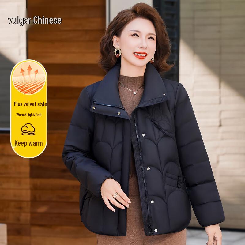 

Women s Elegant White Duck Down Winter Short Jacket XL
