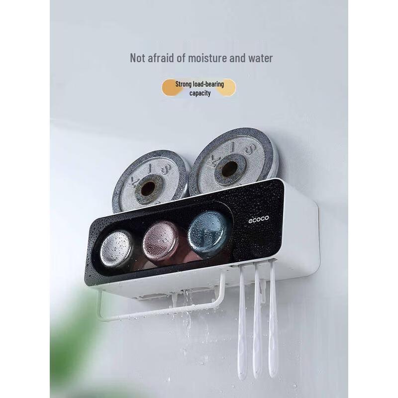 Wall-Mounted Toothbrush Holder with Toothpaste Dispenser