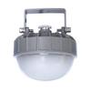 WAROM RLELB105 Fixed LED Light Fixture