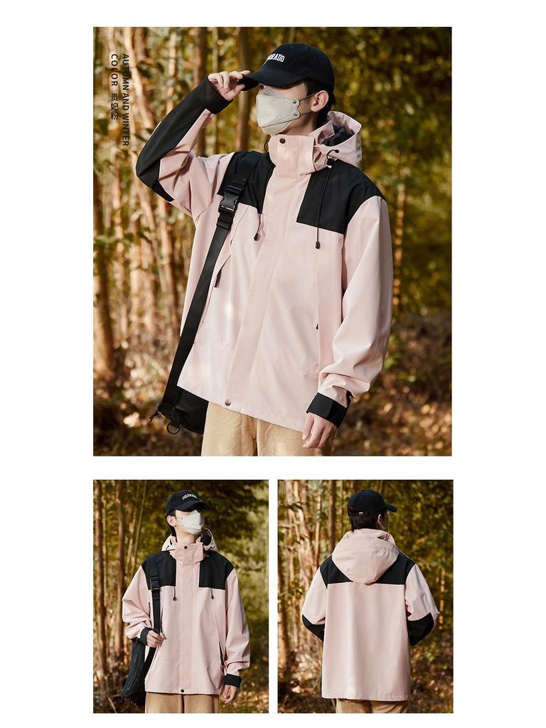 Unisex Lightweight Windbreaker Jacket for Spring/Autumn – Breathable Outdoor Streetwear for Travel, Fishing, and Hiking.