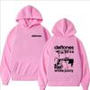 Deftones Retro Graphic Hoodie Autumn Winter Men Women Hip Hop Streetwear Fashion Casual Long Sleeve Fleece Pullover Sweatshirts