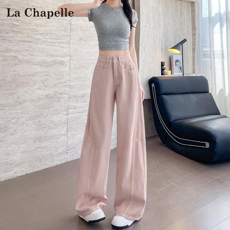 Women s High-Waist Loose Wide-Leg Denim Pants XL