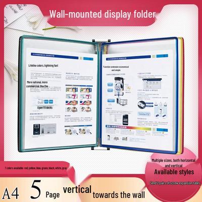 Vertically Rotating A4 Wall-Mounted Display Folder with 5 Pages