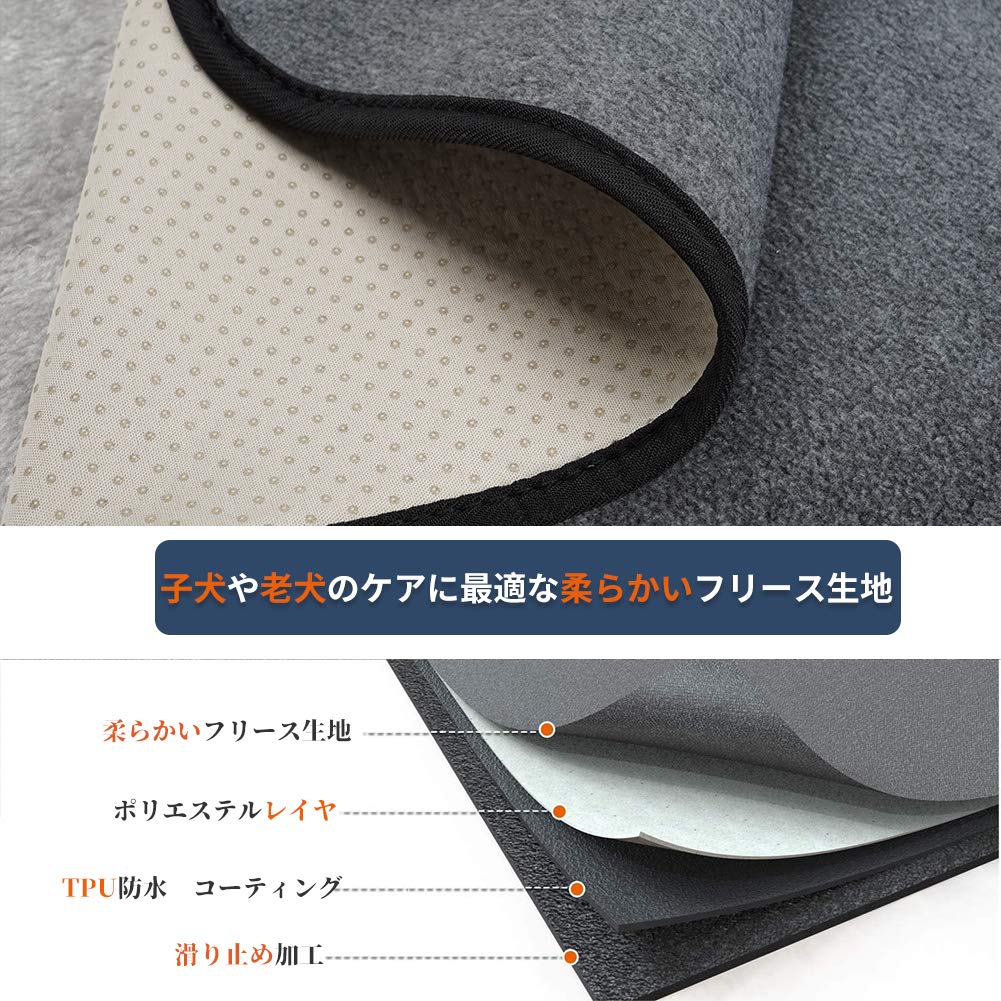 Washable Pet Sheets for Dogs and Urine Pet Machine Reusable Set of Cats, Pads, Mats, Quick-Drying, Non-Slip, Washable, (Gray, 165x122cm, 2)