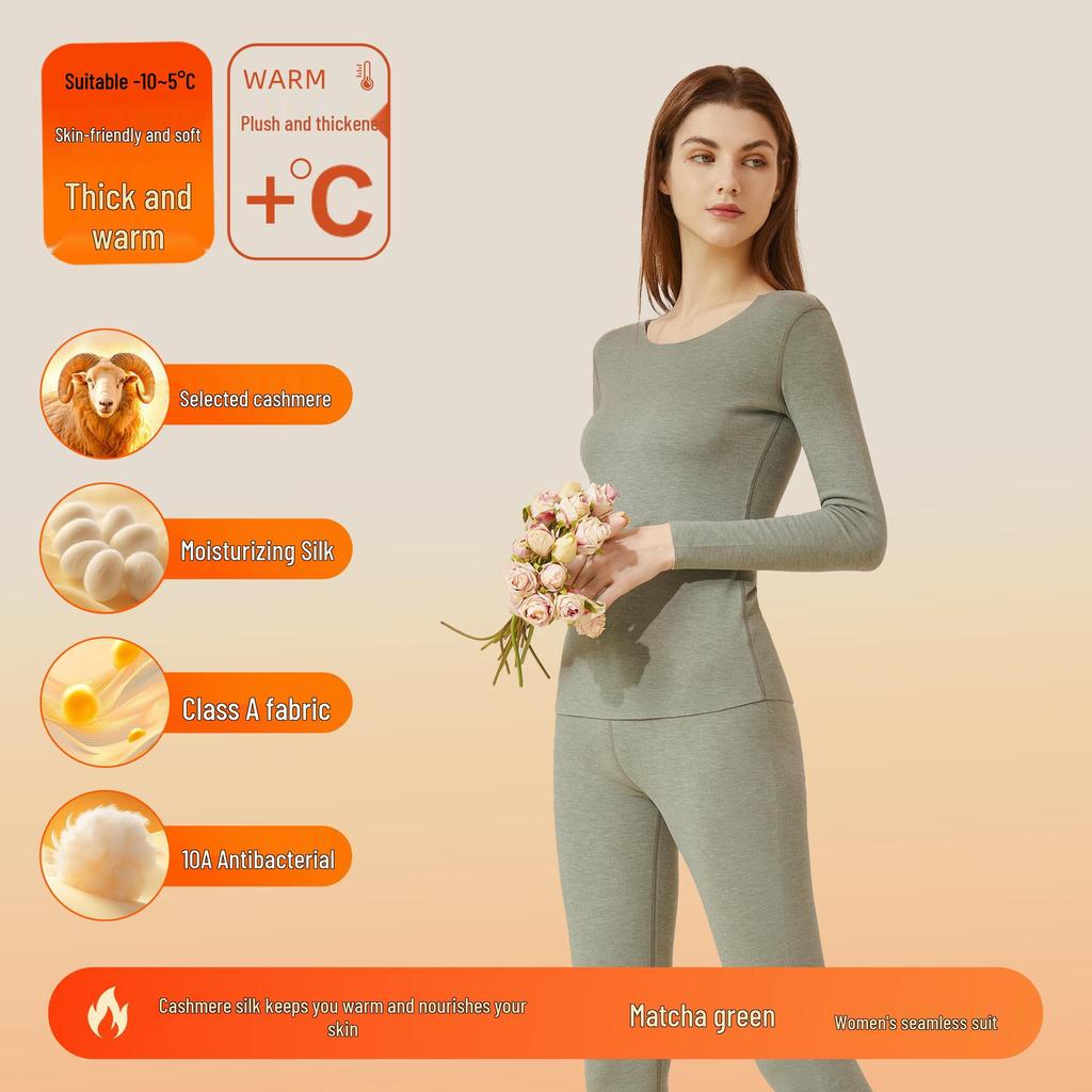 Women's and Men's Cashmere Silk Velvet Thermal Underwear Set - Antibacterial, Thickened for Autumn.