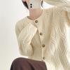 Women's Trendy 2025 Autumn/Winter Round Neck Cable Knit Cardigan Sweater Coat