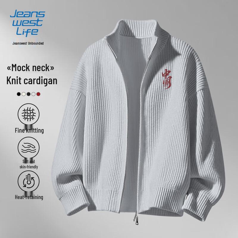 JEANSWEST LIFE Men's Guochao Double-Zip Cardigan Knit Jacket