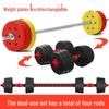 Brangdy Adjustable Home Barbell Set