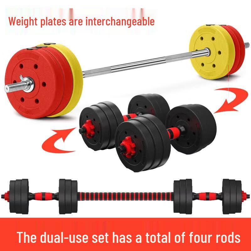 Brangdy Adjustable Home Barbell Set
