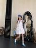 Petite Women's Elegant Summer Dress with Lining & Zipper - Loose, Bud-Shaped Short Skirt