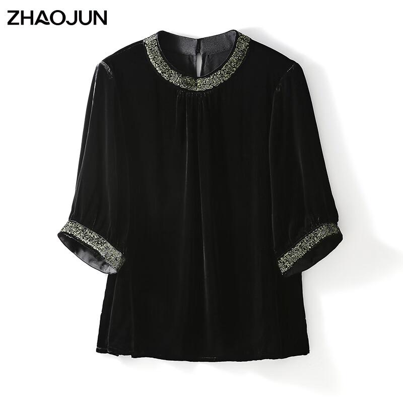 Women s Elegant Round Neck Half Sleeve Mulberry Silk Blouse 2XL