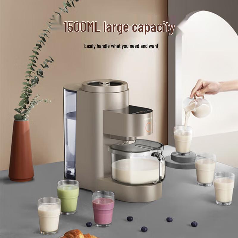 Joyoung L15-Y5 Hands-Free Smart Blender & Food Processor CN plug (adapter included)