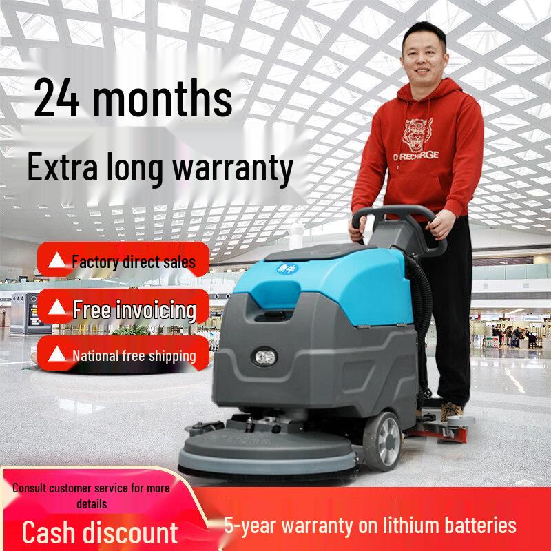 Allianz D3 Подметально-уборочная машина