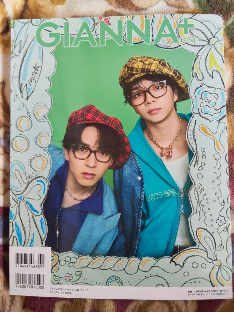 [USED] GIANNA +Plus 09 Jin Yoshida & Taichi Shiozaki Tower Records Bonus GIANNA