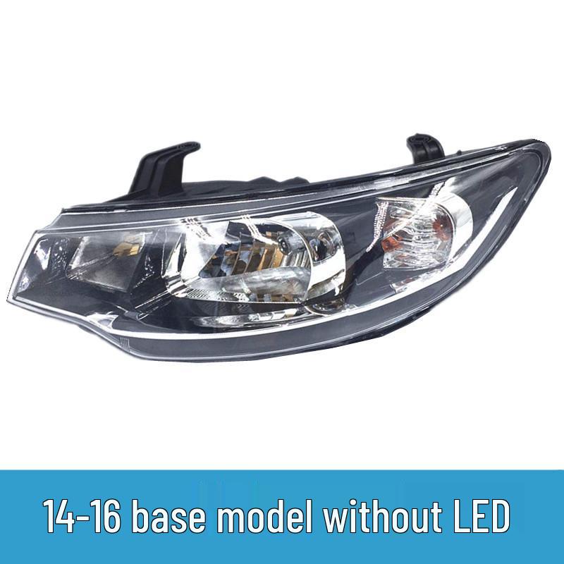 

Светодиодная фара в сборе для моделей 14 Dongfeng Yueda Kia и 16 New Furui Di Single piece