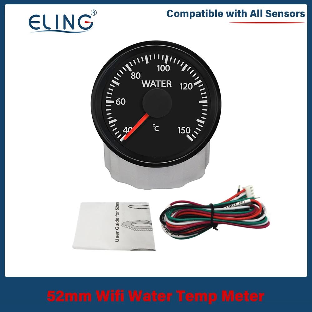 ELING 52mm (2  ) 40-150℃ Water Temp Gauge WiFi Gauge Compatible with All Types or Ranges Ohm Signal Sensor DC12V24V BN
