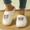 Autumn/Winter Couple's Cat-Themed Non-Slip Indoor Cotton Slippers for Men & Women