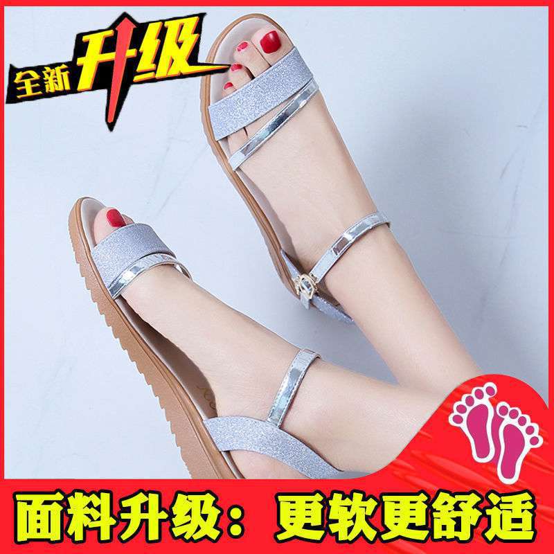 

Женские сандалии лето 2025 новые женские туфли на плоской подошве удобные на мягкой подошве на плоском каблуке обувь для беременных нескользящие большого размера сандалии для мамы женские 35