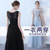 Evening dress Spring new birthday party slim dress Student small dress