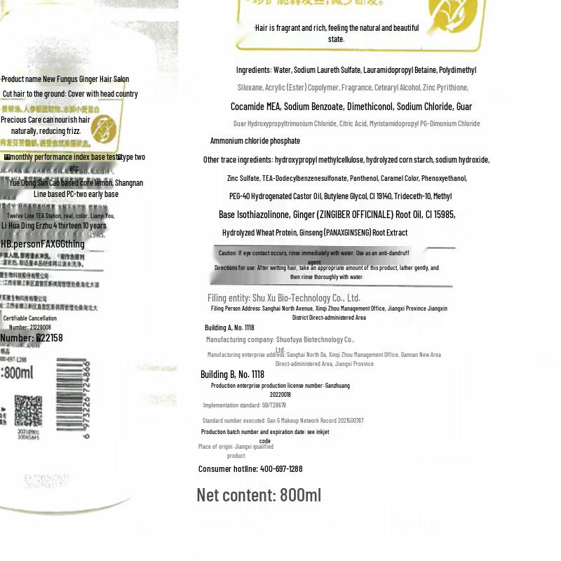 Slek Ginger Anti-Dandruff Shampoo for Oil Control & Volumizing