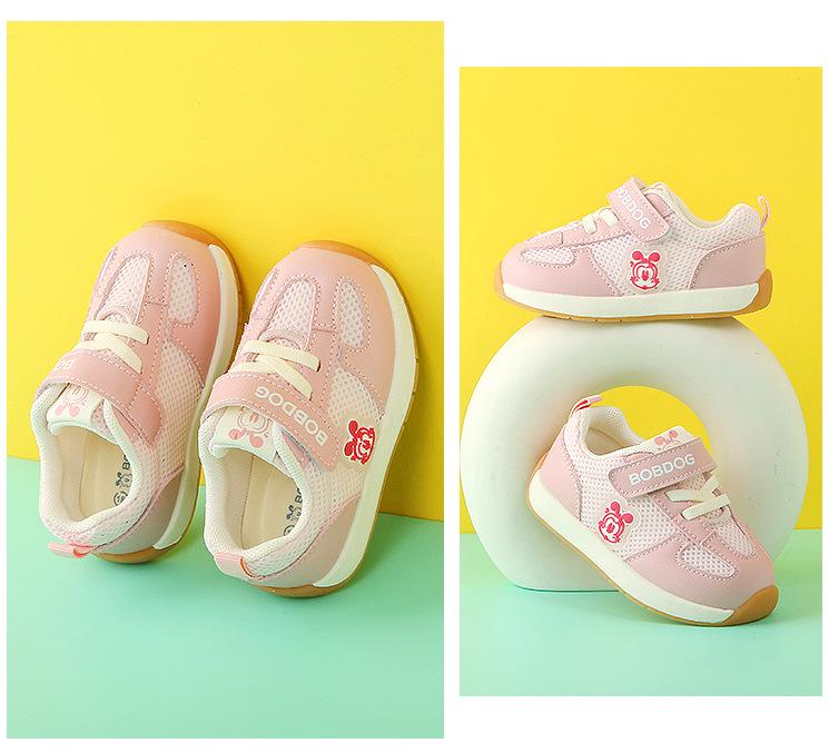 Babu Dou Toddler Girl Non-Slip Sports Shoes (1-3 Years) - Spring/Autumn Casual Sneakers