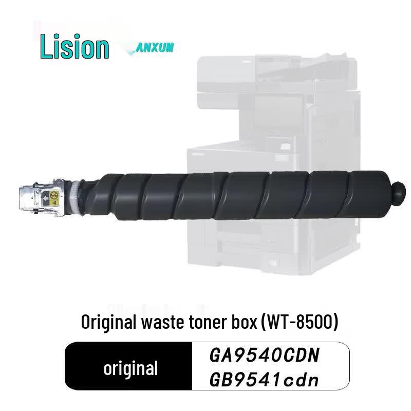 LANXUM Original WT-8500 Waste Toner Box