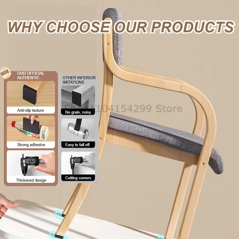 Anti-slip Furniture Pads Self Adhesive Furniture Leg Feet Protector Pad Wear-Resistant Furniture Protectors for Table/Chair