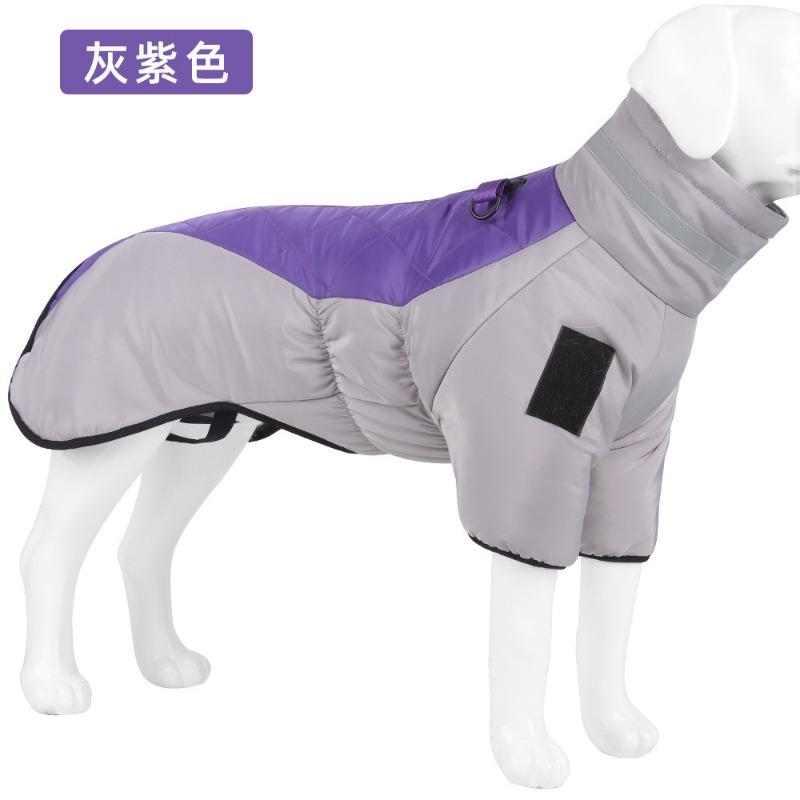 Winter Dog Clothes Are Reflective and Warm Outdoor Cotton Clothes for Medium and Large Dogs
