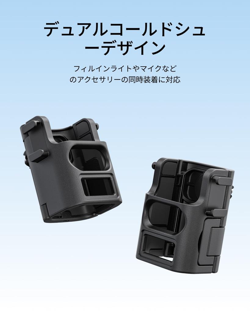 TELESIN Pocket 3 Backpack Quick Release Backpack Mount for DJI Osmo Pocket POV Quick Precision Cold Shoe and Attachment for Expanded Accessories Like