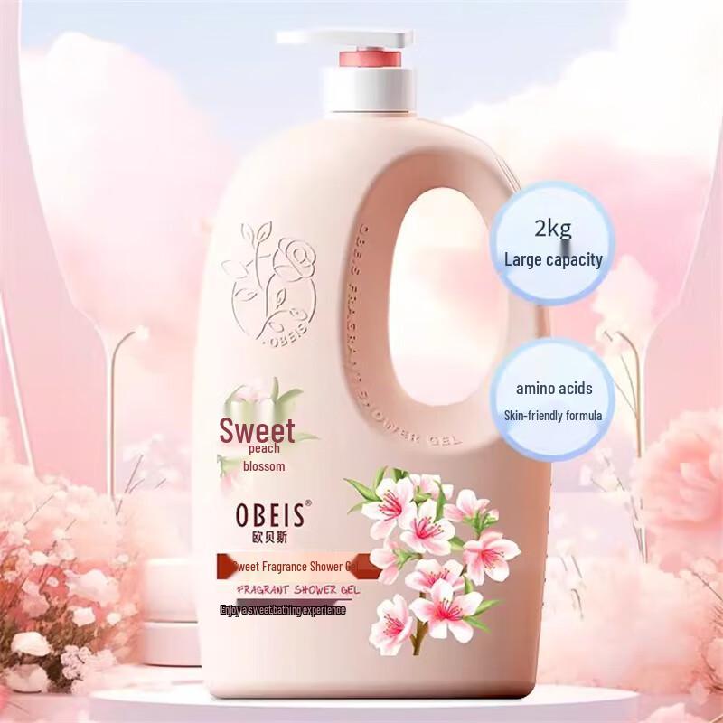 

Obeis Sweet Scented Moisturizing Shower Gel
