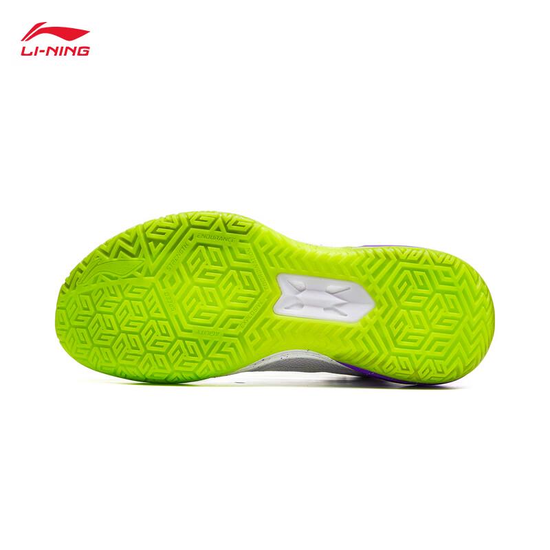 Li-Ning Blade 6 Men's Professional Basketball Shoes 2025