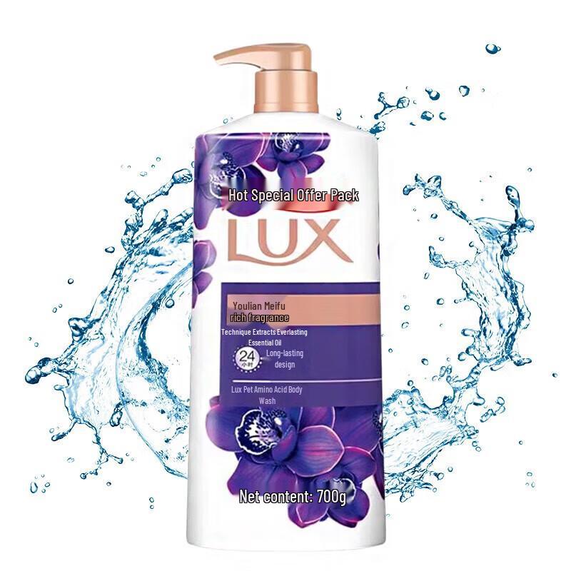 Lux Ethereal Lotus Essential Oil Fragrance Shower Gel